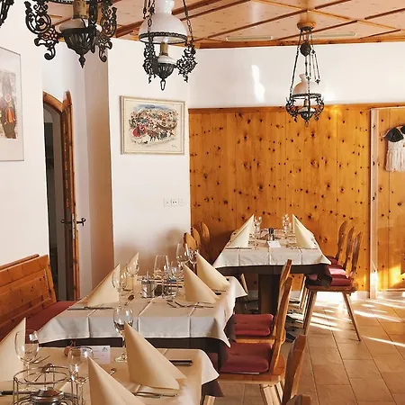 Hotel Catrina